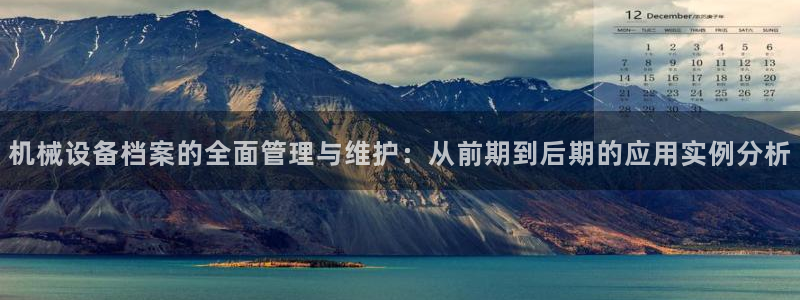 球盟会qmh网页版登录 - qm球盟会官方网站