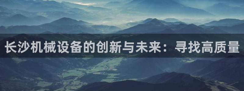 球盟会综合app下载