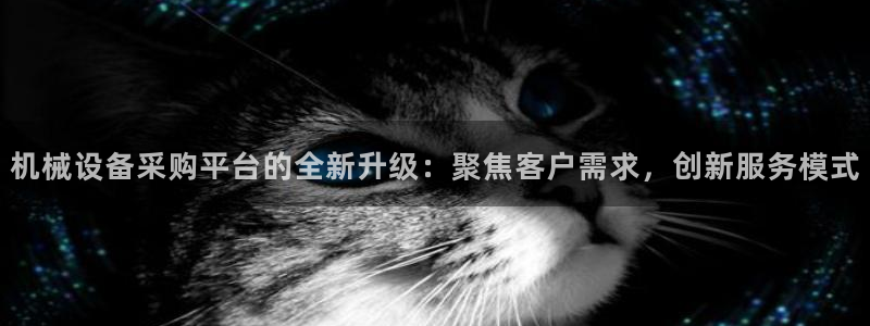 球盟会能退钱吗知乎