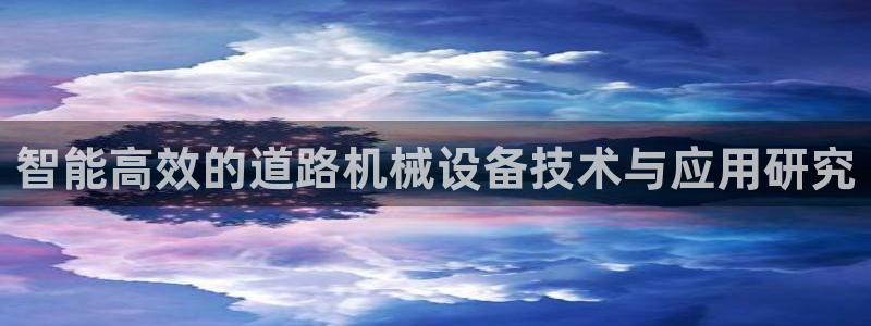 球盟会qm9