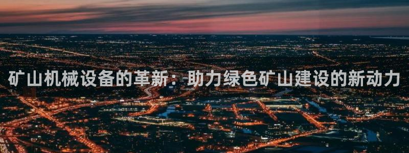球盟会能退钱吗现在