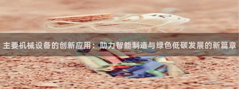 球盟会能退钱吗是真的吗