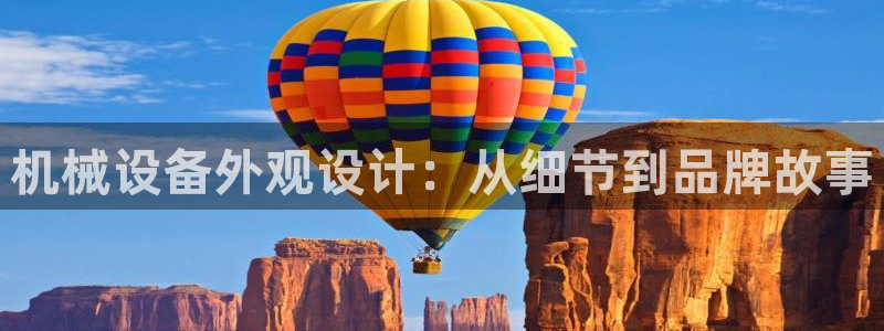 球盟会几点玩合适