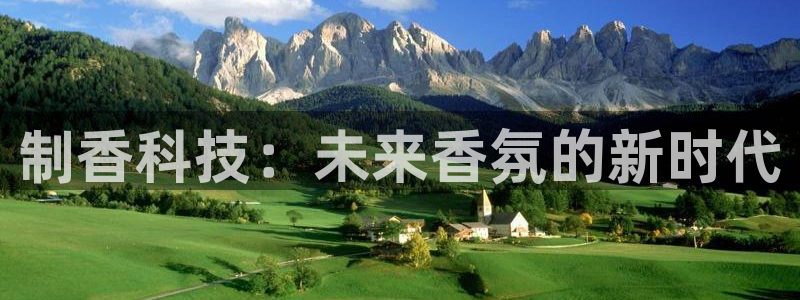 球盟会qmh网页版登录 - qm球盟会官方网站