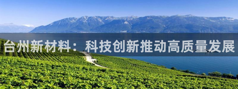 球盟会邮箱