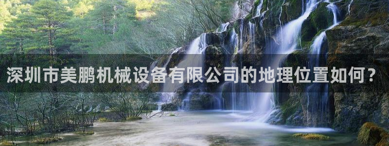 球盟会下款快吗