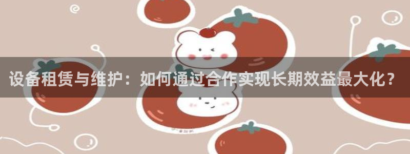 球盟会黑款吗知乎文章