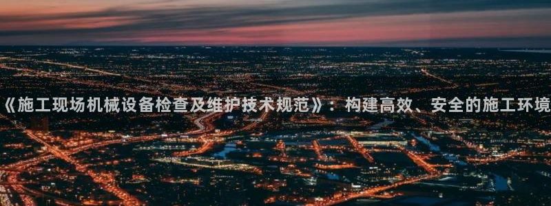 球盟会出款黑了