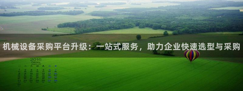 球盟会能退钱吗是真的吗
