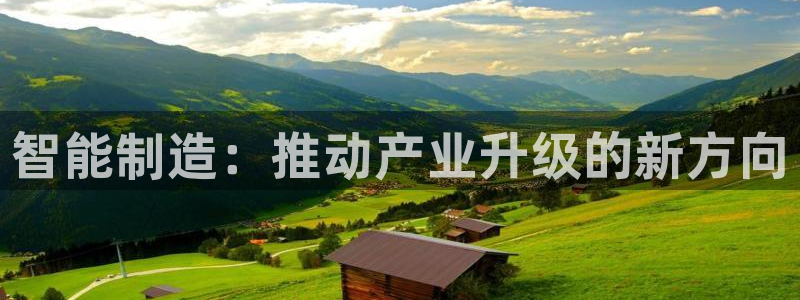 球盟会qmh登录地址