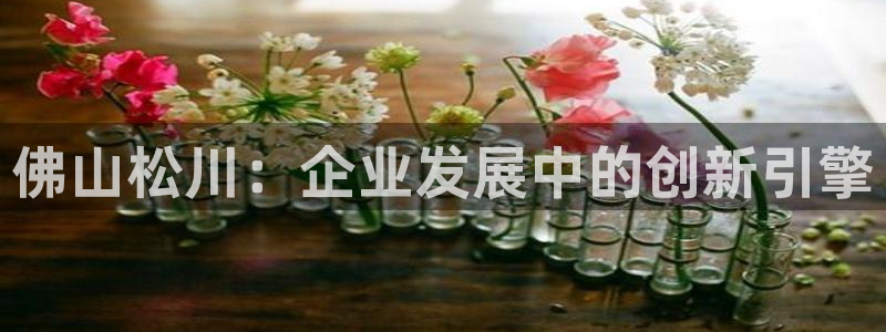 球盟会能退钱吗