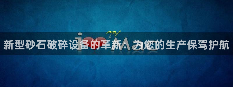 球盟会有没有黑单的球员