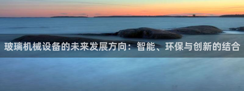 球盟会贴吧