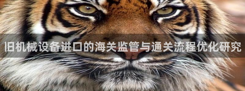球盟会qmh - 球盟会官方网站