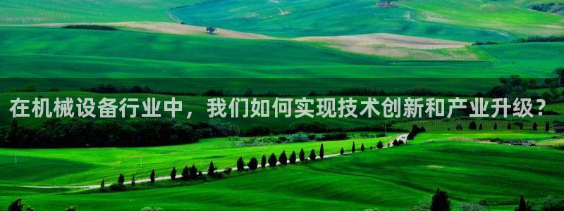 球盟会手机网页版