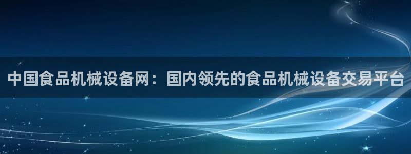 球盟会福利码2023最简单三个步骤
