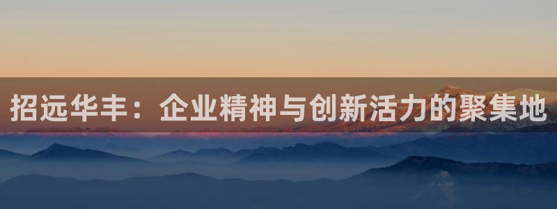 球盟会官网登录入口