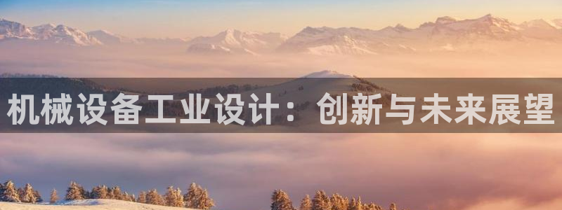 球盟会黑