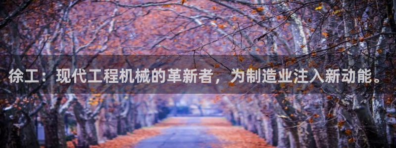 球盟会在线登录官网