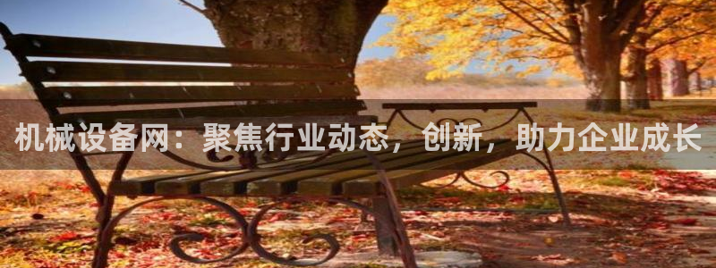 球盟会网址qm9 - 球盟会qmh网页版登录