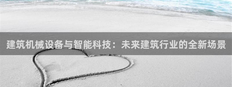 球盟会连接
