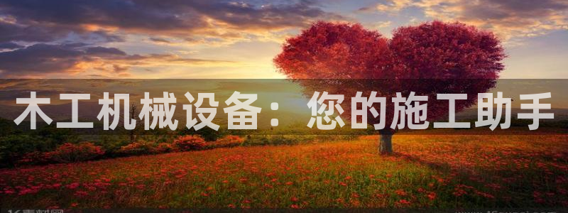 球盟会黑款吗知乎