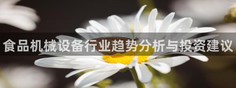 球盟会有没有黑单的人