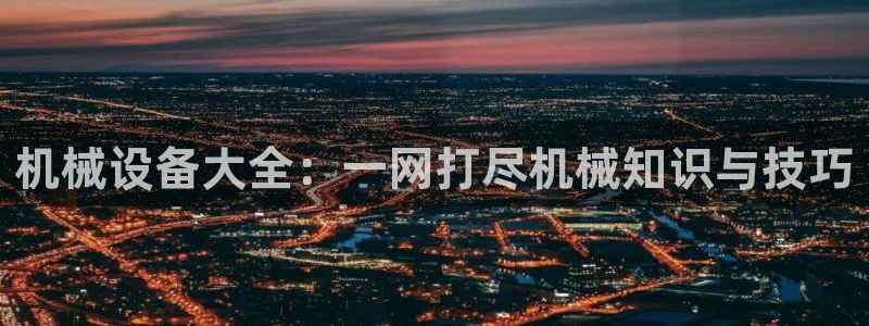 球盟会进不去吗