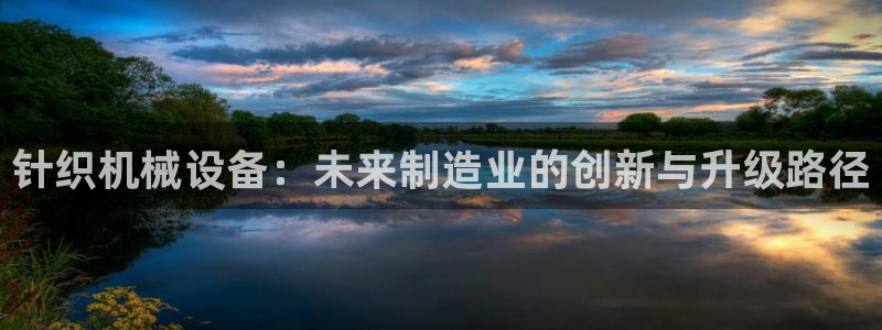 球盟会能退钱吗知乎