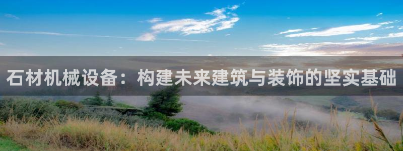 球盟会有没有黑单的活动