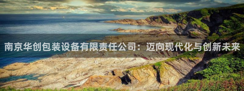 球盟会里面有打牌的嘛