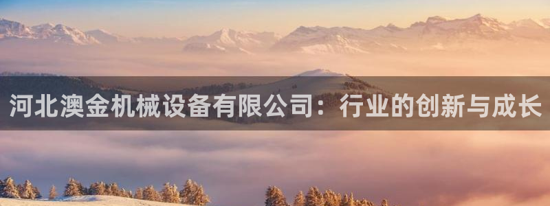 球盟会有没有黑单的人