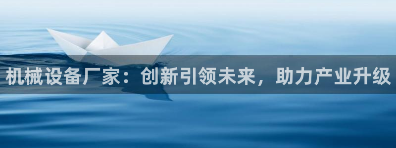 球盟会黑款吗知乎文章