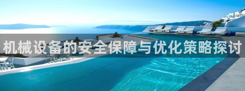 球盟会qmh登录地址