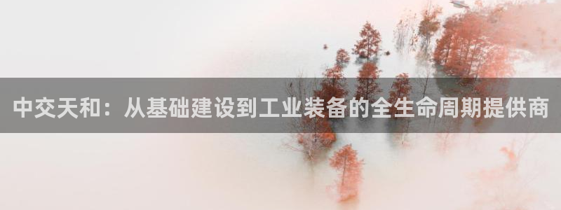 球盟会能退钱吗是真的吗