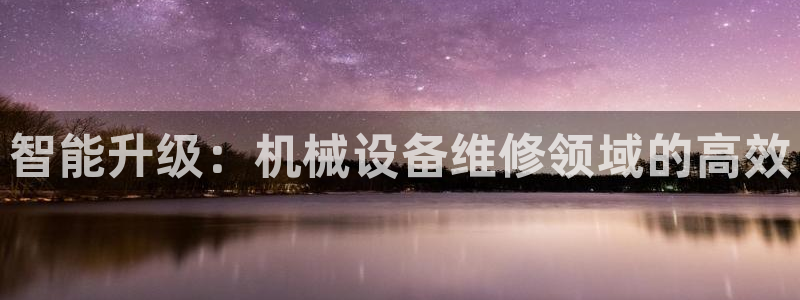 球盟会官网登录入口