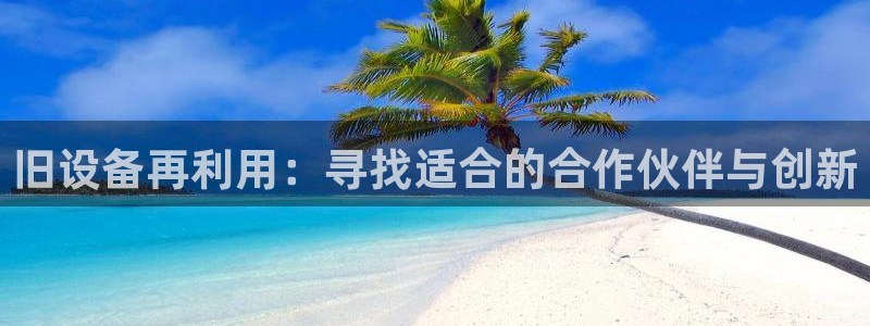 球盟会最新地址备用