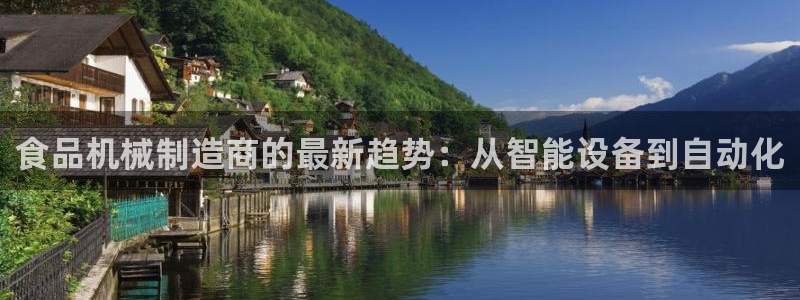 球盟会提款支付宝怎么样