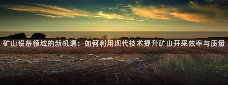 球盟会电子游戏平台