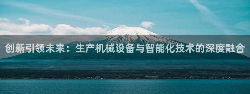 球盟会黑台