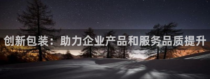 球盟会黑款吗知乎