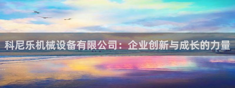 球盟会qmh网址