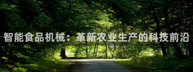 球盟会qmh网页版登录 - qm球盟会官方网站