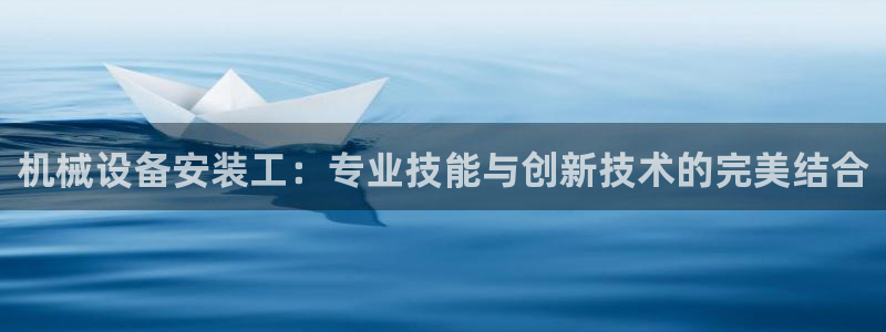 球盟会能提现吗是真的吗