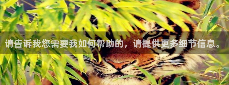 球盟会黑款吗知乎
