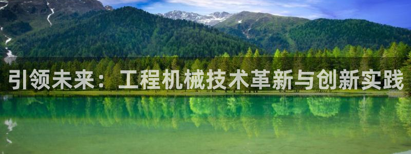 球盟会里面有打牌的嘛是真的吗
