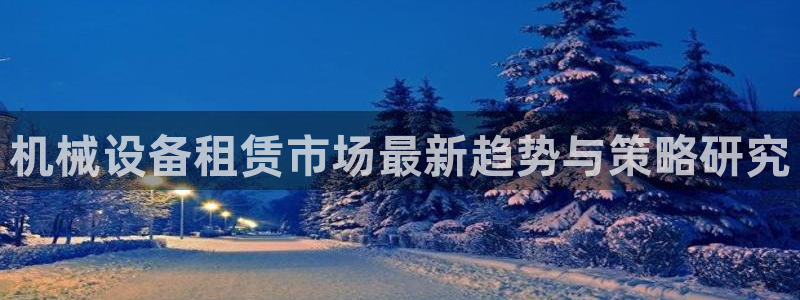 球盟会福利码2023最简单三个步骤