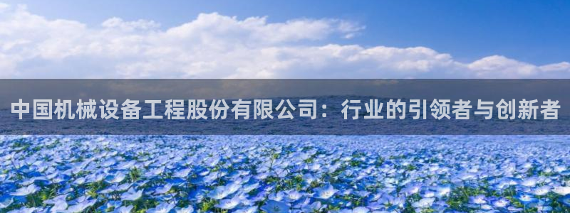 千亿球盟会乐玩