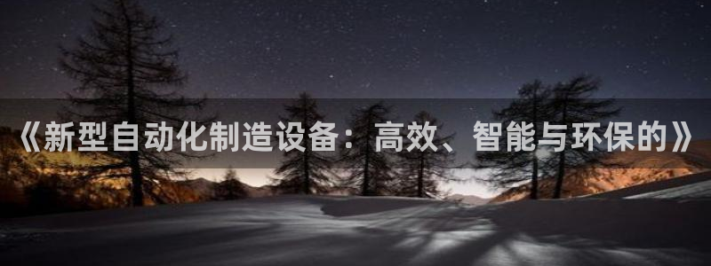 球盟会能退钱吗现在