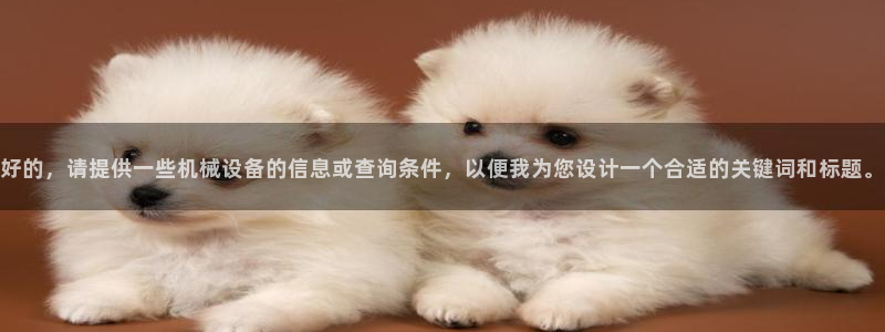 球盟会网页版登陆